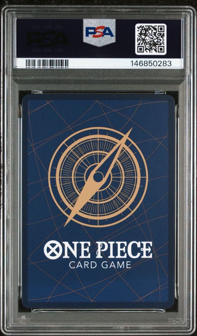 PSA10 PSA9 3連番 応募者全員サービス　2025年少年ジャンプ19号