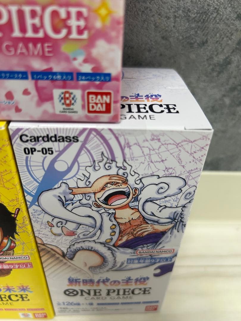 ワンピースカードBOX 未開封テープ付き まとめ売り