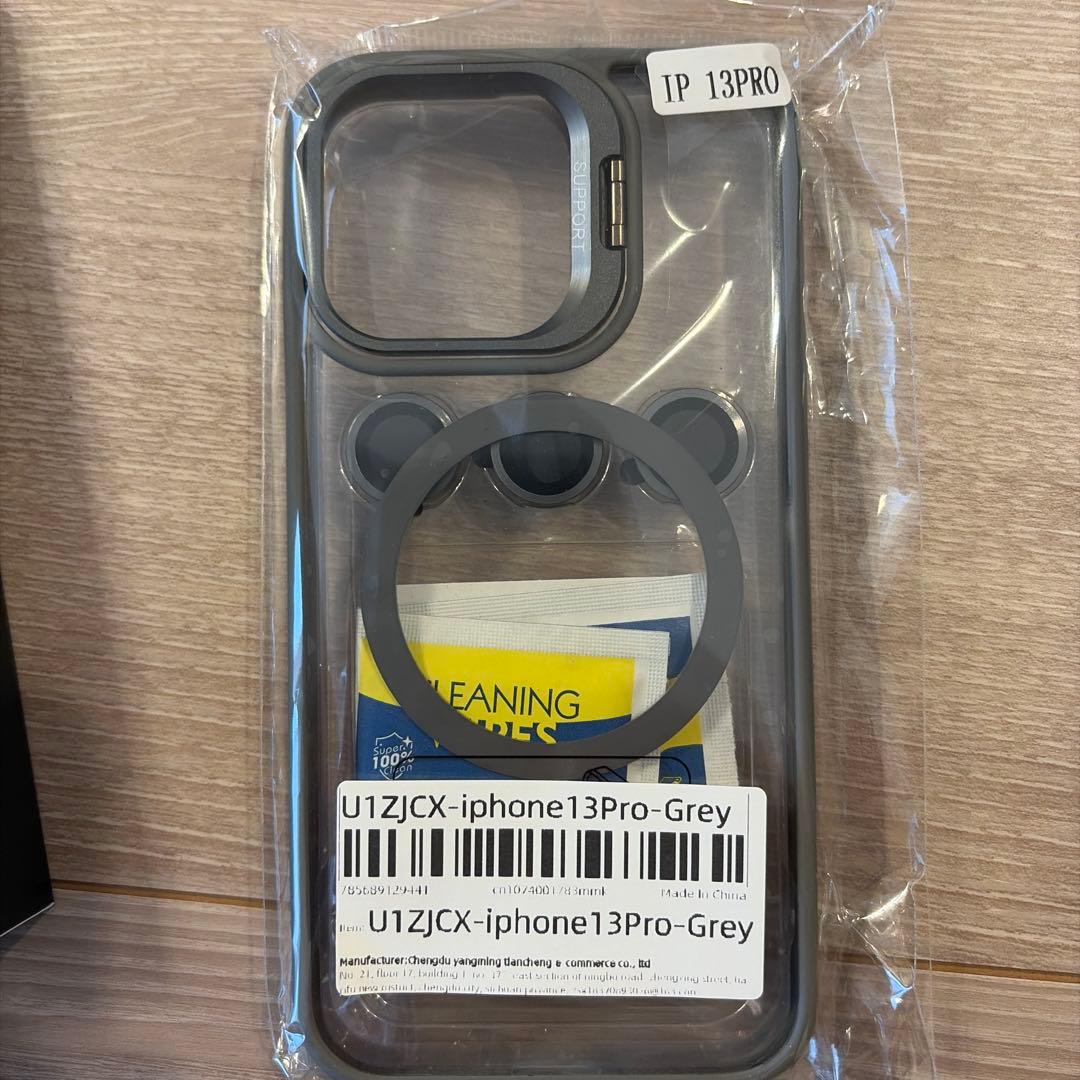 Apple iPhone 13 Pro 512GB シエラブルー　SIMフリー