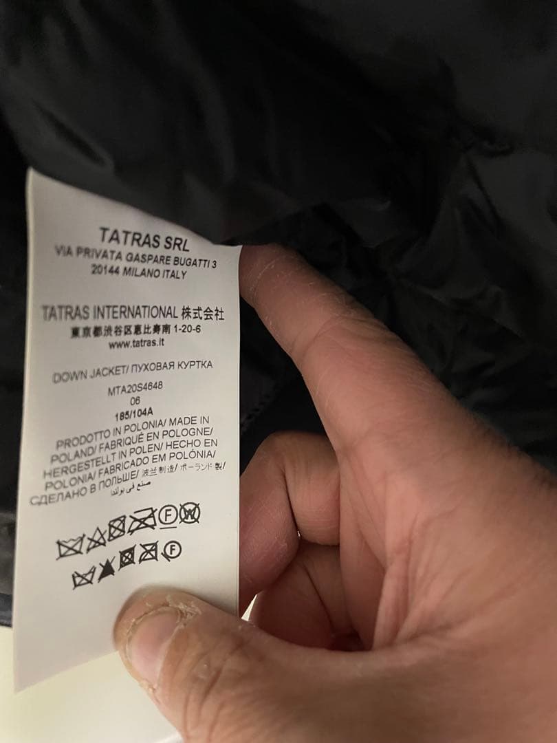 hima　 タトラス アポローニオ (ライトダウン)