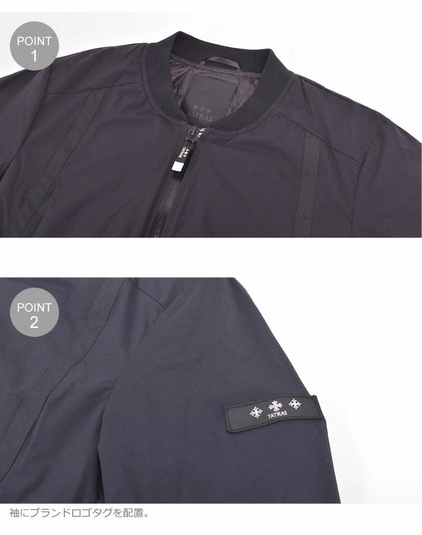 hima　 タトラス アポローニオ (ライトダウン)