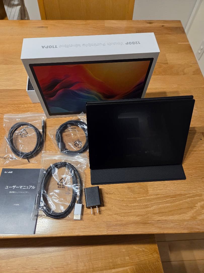 Intehill ポータブルディスプレイ T10PA ブラック