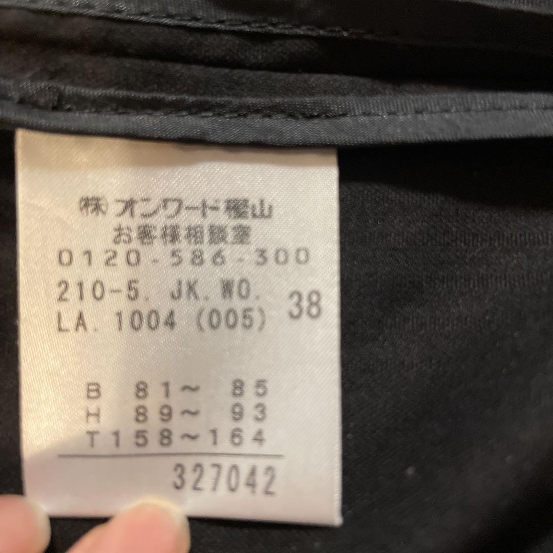 23区　パンツスーツ