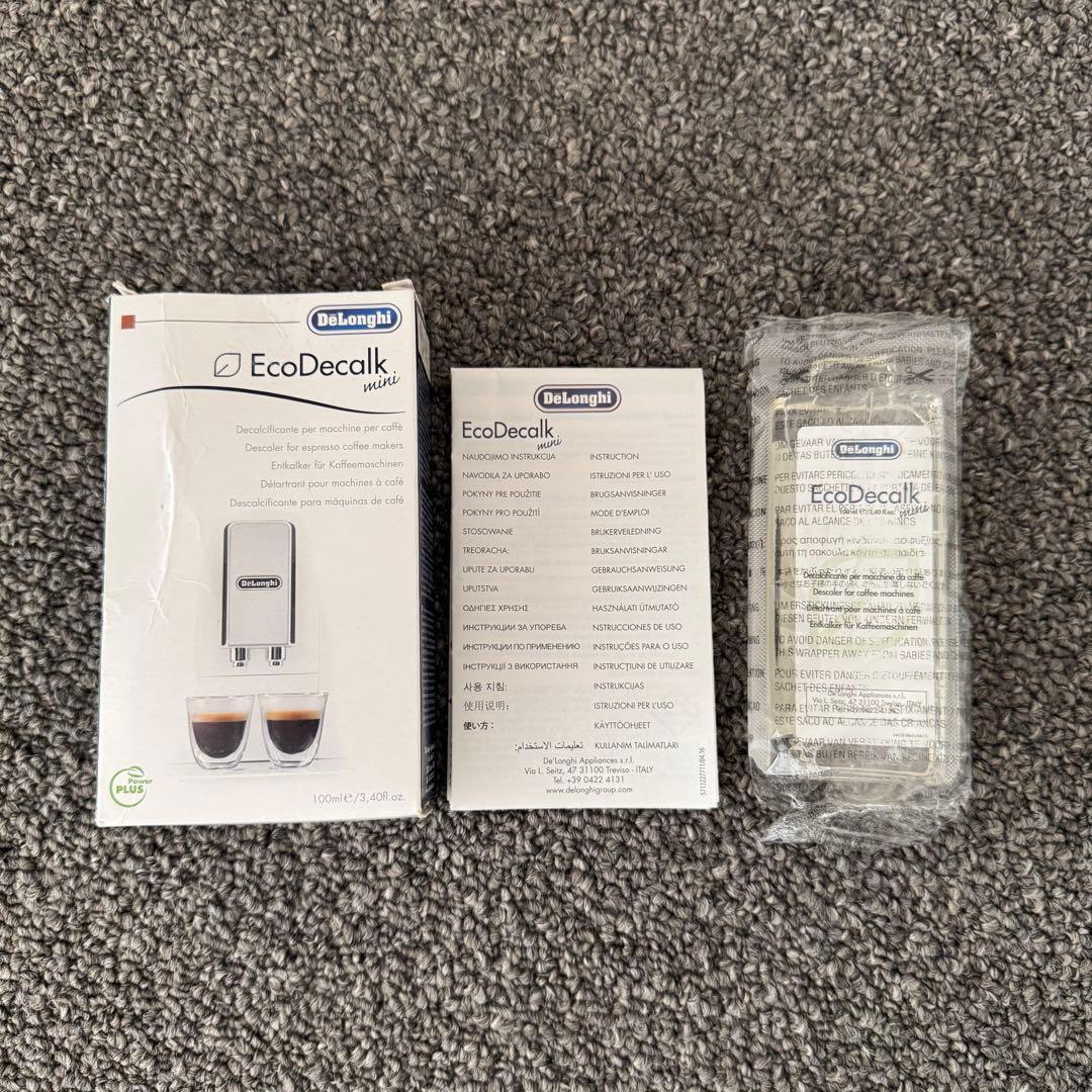 【美品】デロンギ EC680M エスプレッソマシン ミルクジャグ付