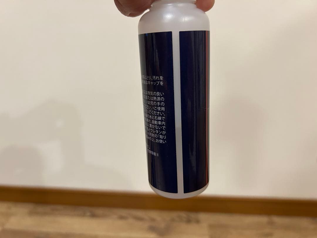 ビヨンドマックス レガシー　軟式バット 80cm 570g トップバランス