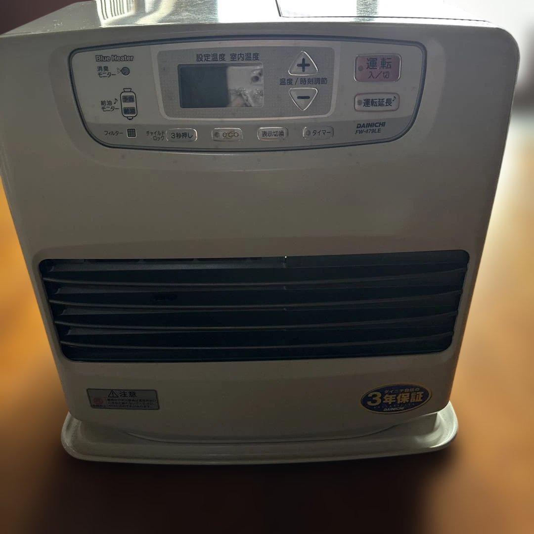 DAINICHI FW-479LE(W) 石油ファンヒーター