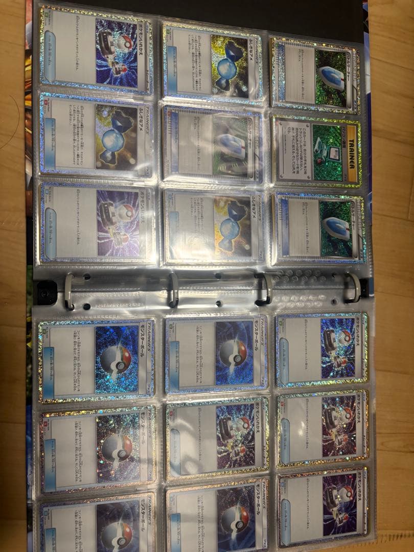 ポケモンカード　classic セミコンプ品