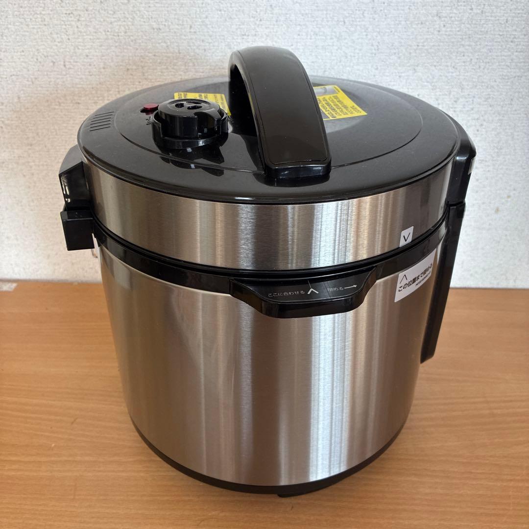Shop Japan Cooking Pro 電気圧力鍋