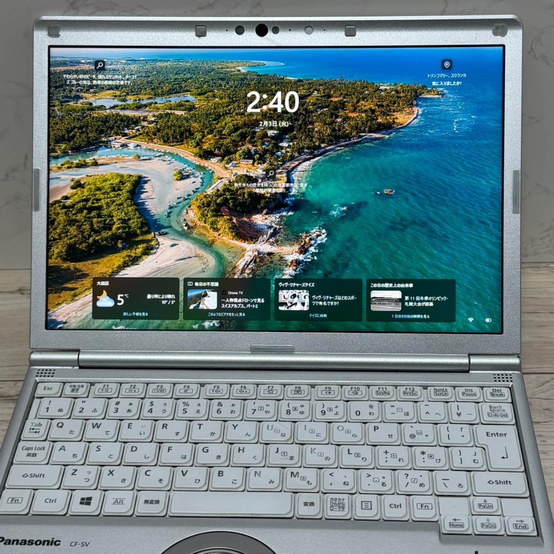 Let's note ノートPC CF-SV9 10世代i5 SSD256GB