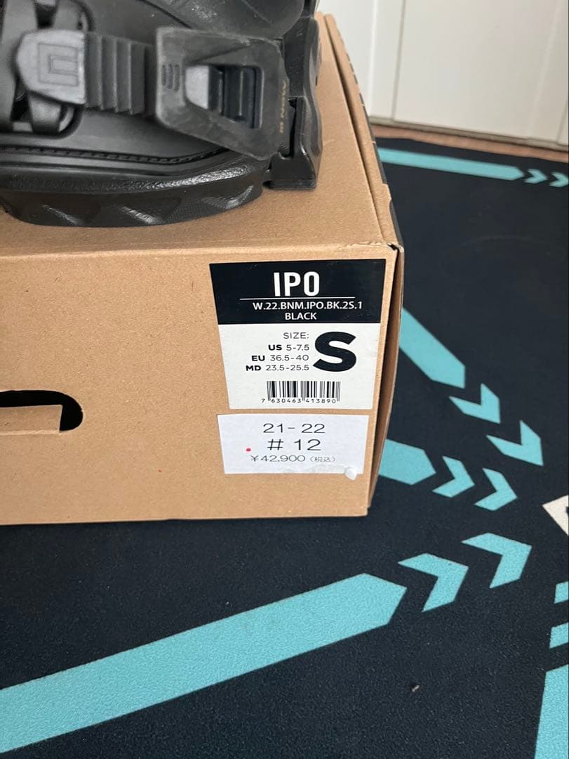 NOW BINDINGS ナウ バインディング　IPO サイズ　S