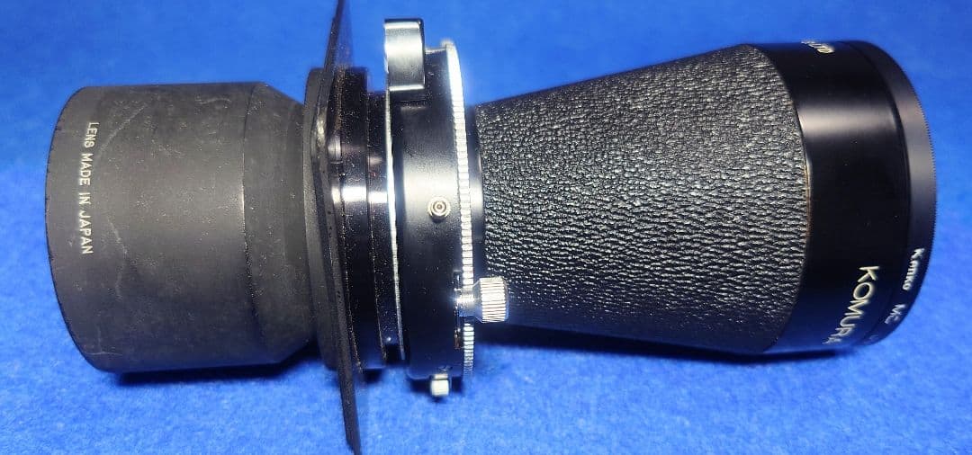 KOMURA製 400mm F8 大判レンズ HORSEMANボード