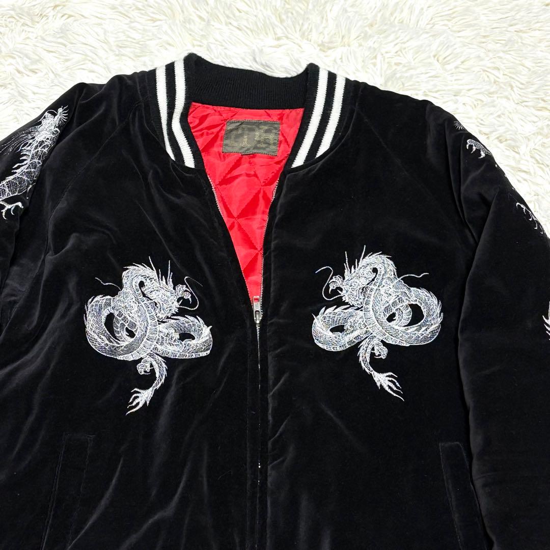 TT 様 TDR 龍 刺繍スカジャン ベロア 別珍 ブラック M