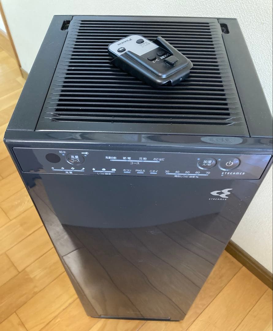 ダイキン空気清浄機 MCK55WBK-H ダークグレー 25畳 リモコンあり