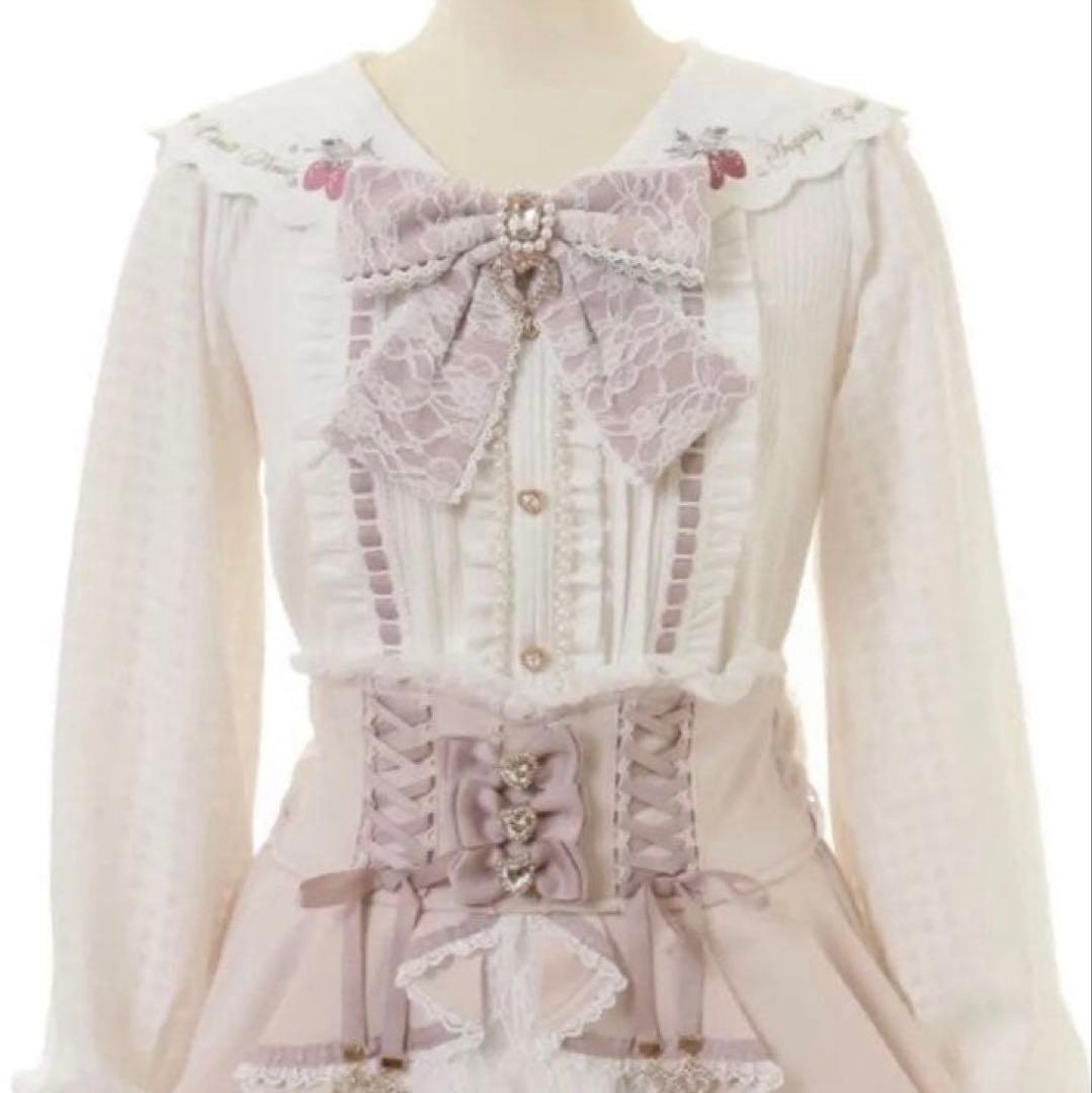 リズリサ ストロベリー 刺繍 セーラー リブ ブラウス ピンク