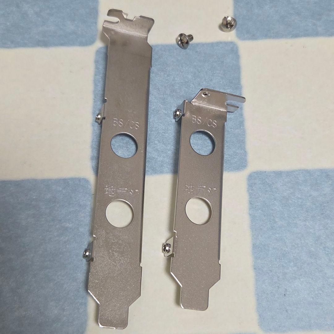 拡張カード PLEX PX-W3PE5