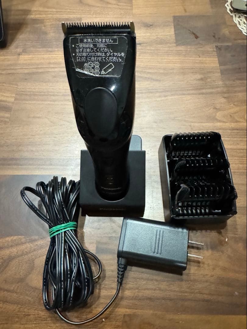 動作OK パナソニック プロリニアバリカン ER-GP80 充電スタンド付き