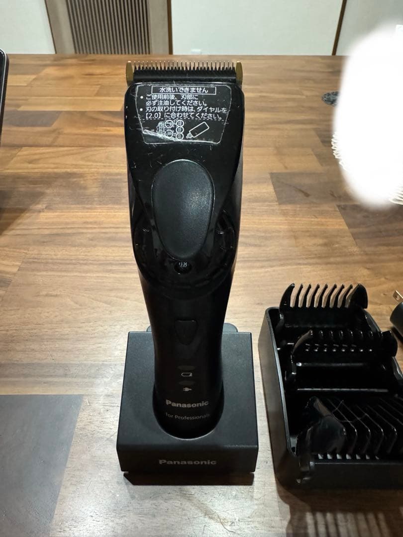 動作OK パナソニック プロリニアバリカン ER-GP80 充電スタンド付き