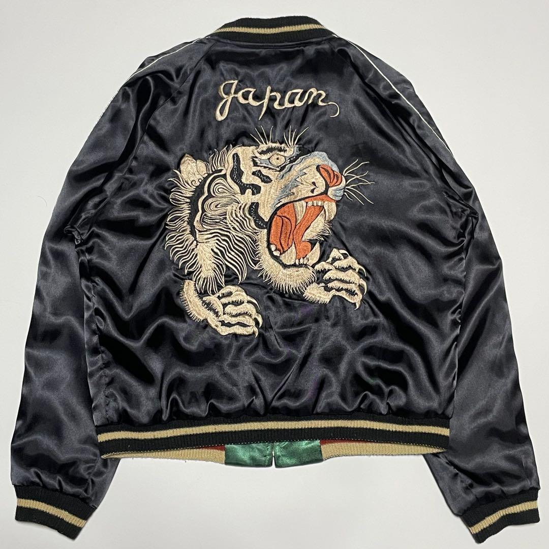 美品！氷室京介着用　テーラー東洋　スカジャン　タイガーヘッド　白虎　リバーシブル