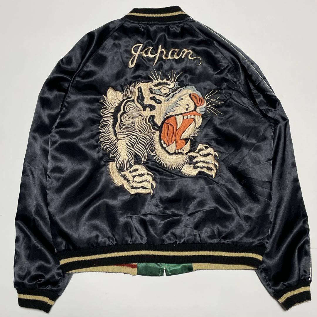 美品！氷室京介着用　テーラー東洋　スカジャン　タイガーヘッド　白虎　リバーシブル