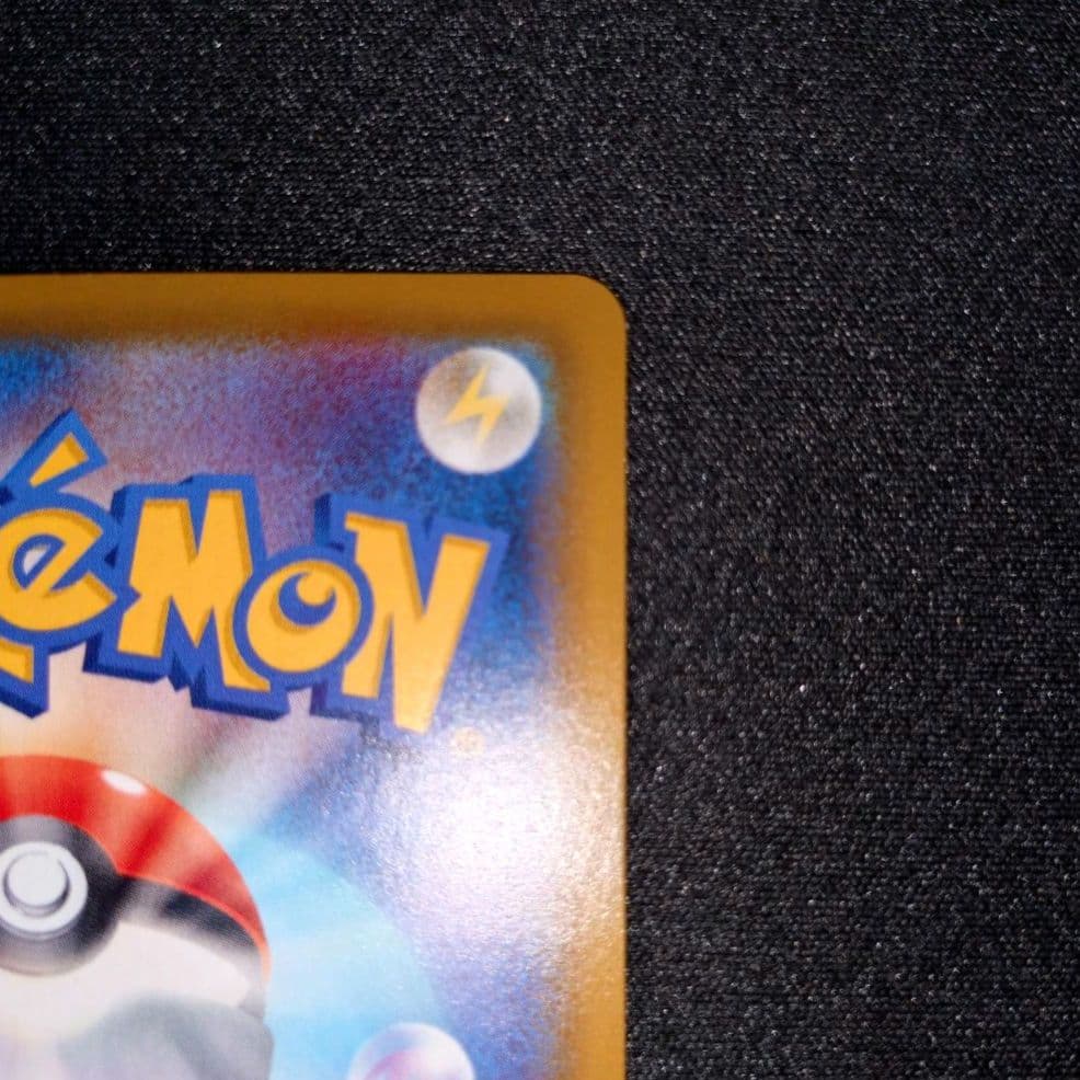 リーフィアV 【S6a】 071/069 SA