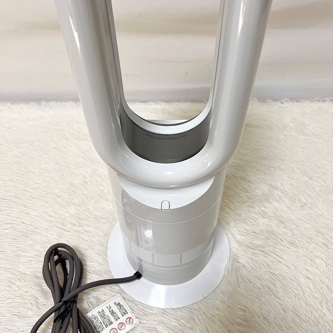 【美品】Dyson AM09 Hot+Cool 扇風機 2023年製　動作確認済
