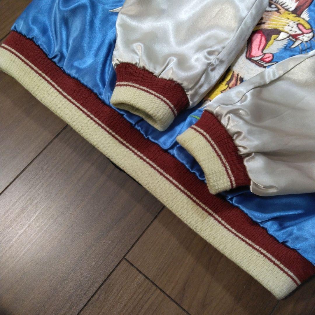 【おすすめ】テーラー東洋 スーベニアジャケット