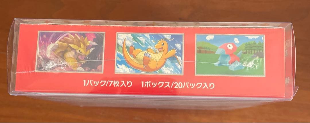 ポケカ151 BOX シュリンク付