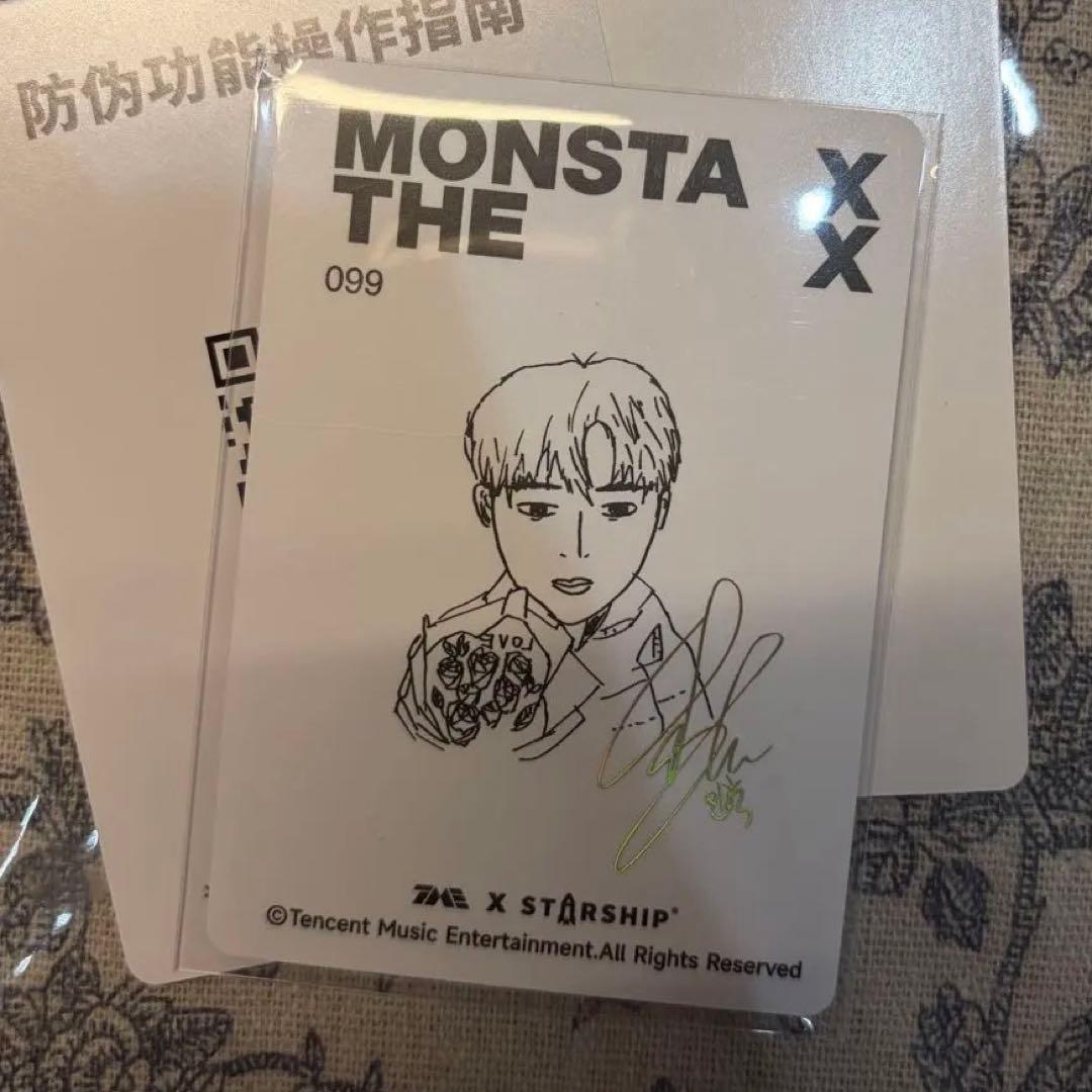 【レア】MONSTAX ミニョク minhyukトレカ