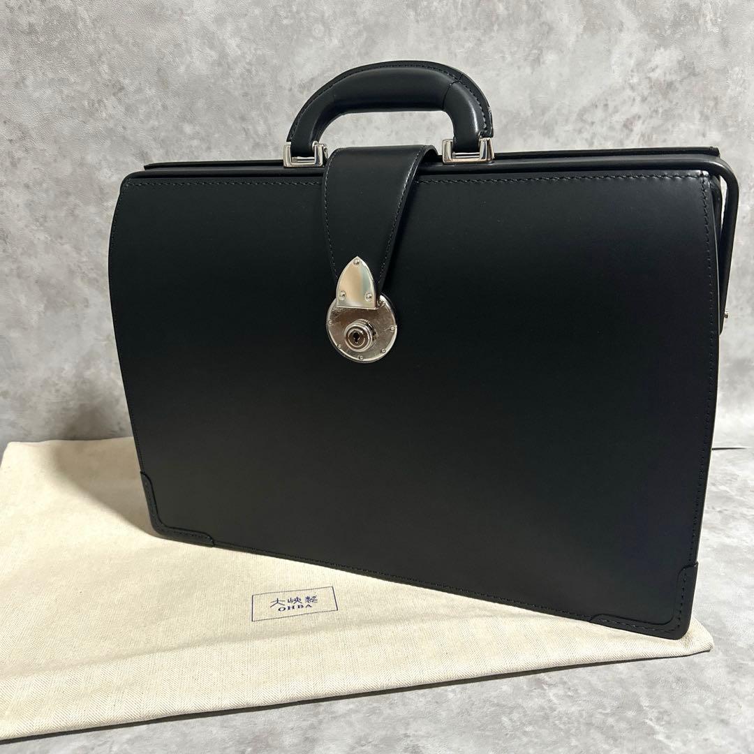 新品未使用　大峡製鞄　ライトダレスバッグ　1気室　オオバセイホウ　ダレスバッグ