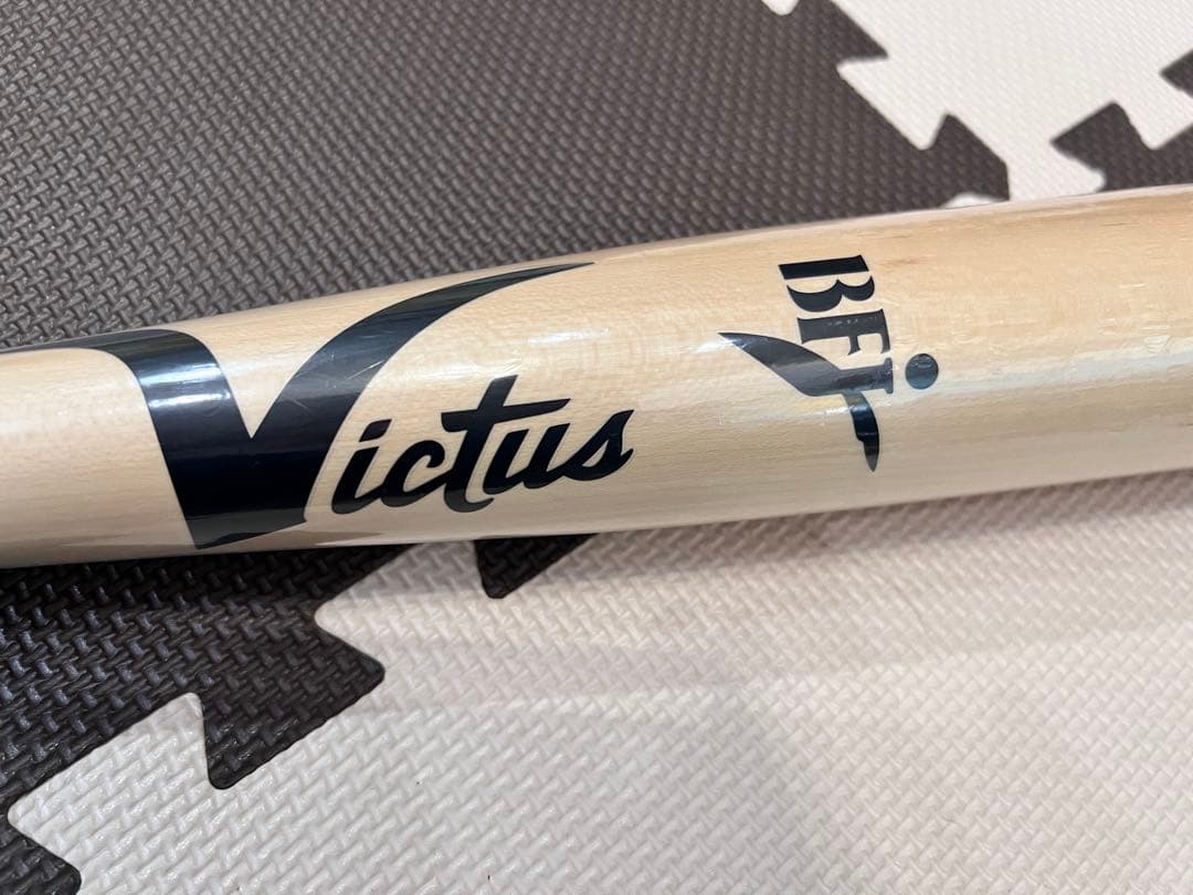 ビクタス木製バットBFJマーク入り