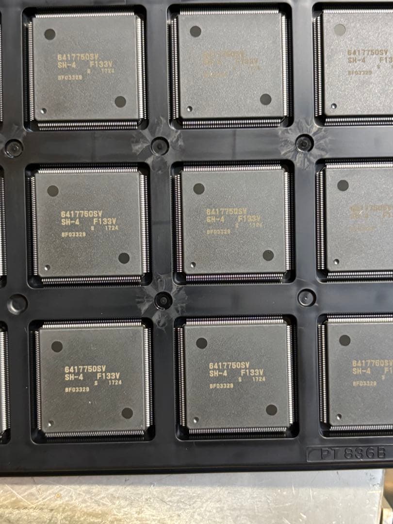 (29個)ルネサス　HD6417750SVF133V。新品同様。未使用.