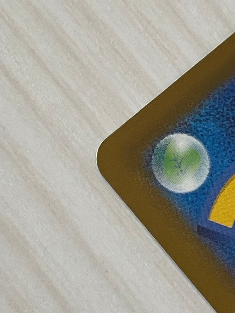 N*c様 メガカイリューex mur