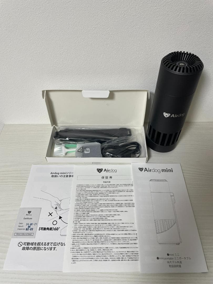 ★未使用★ Airdog mini portable ブラック 2 CZ-20T