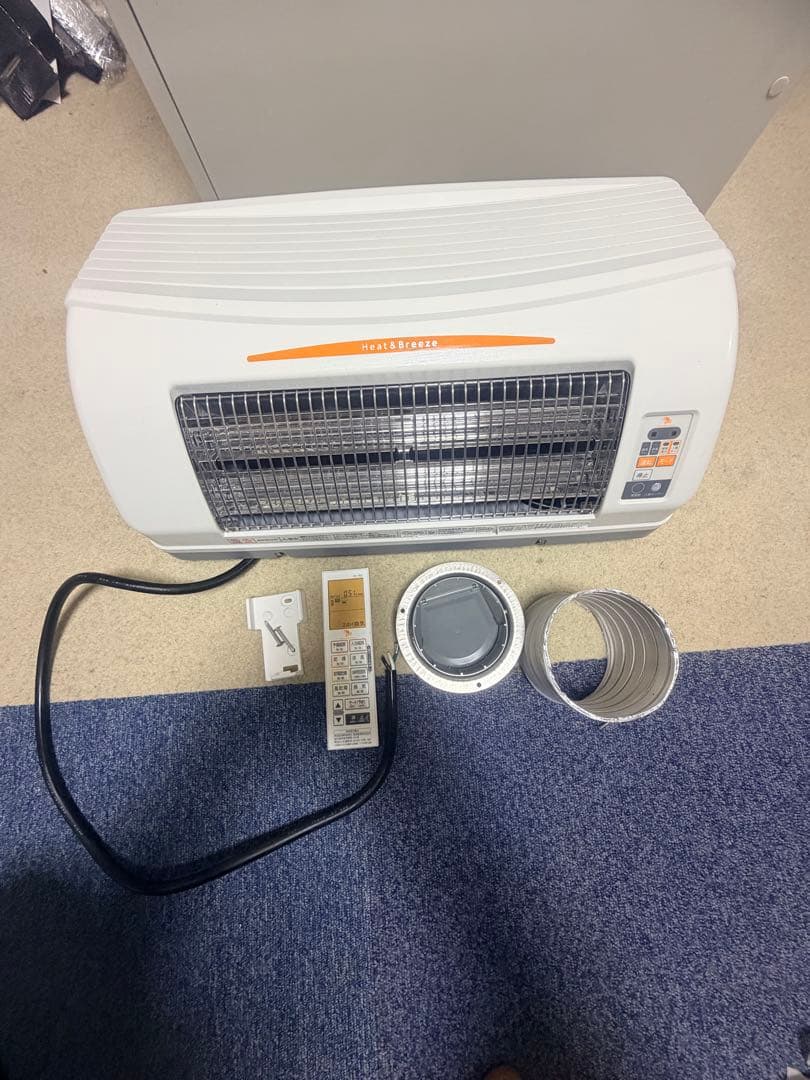 電気ヒーター Heat & breeze BF-861RGA 2019