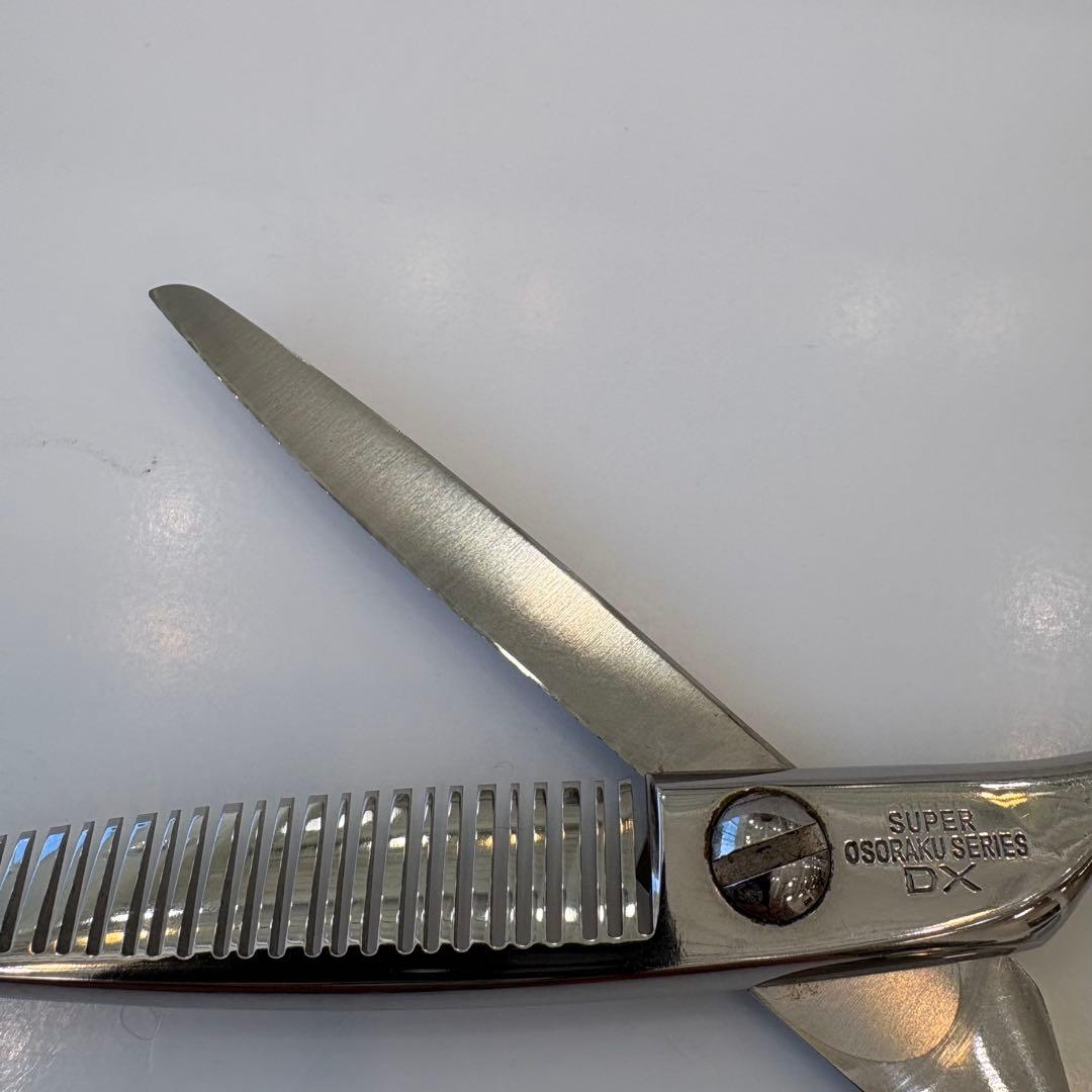 タマコーシザー スーパーおそらく ぼかし セニング右利き