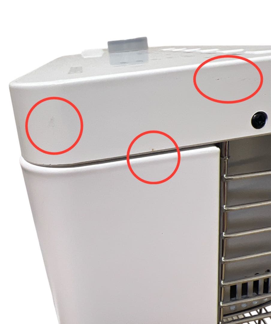 遠赤外線暖房機 DAIKIN