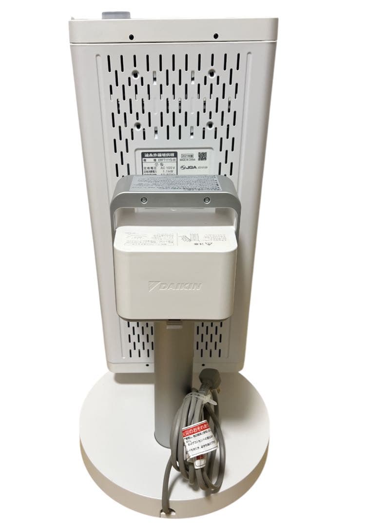 遠赤外線暖房機 DAIKIN