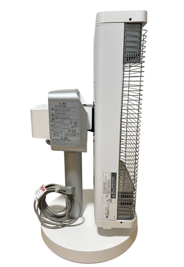 遠赤外線暖房機 DAIKIN