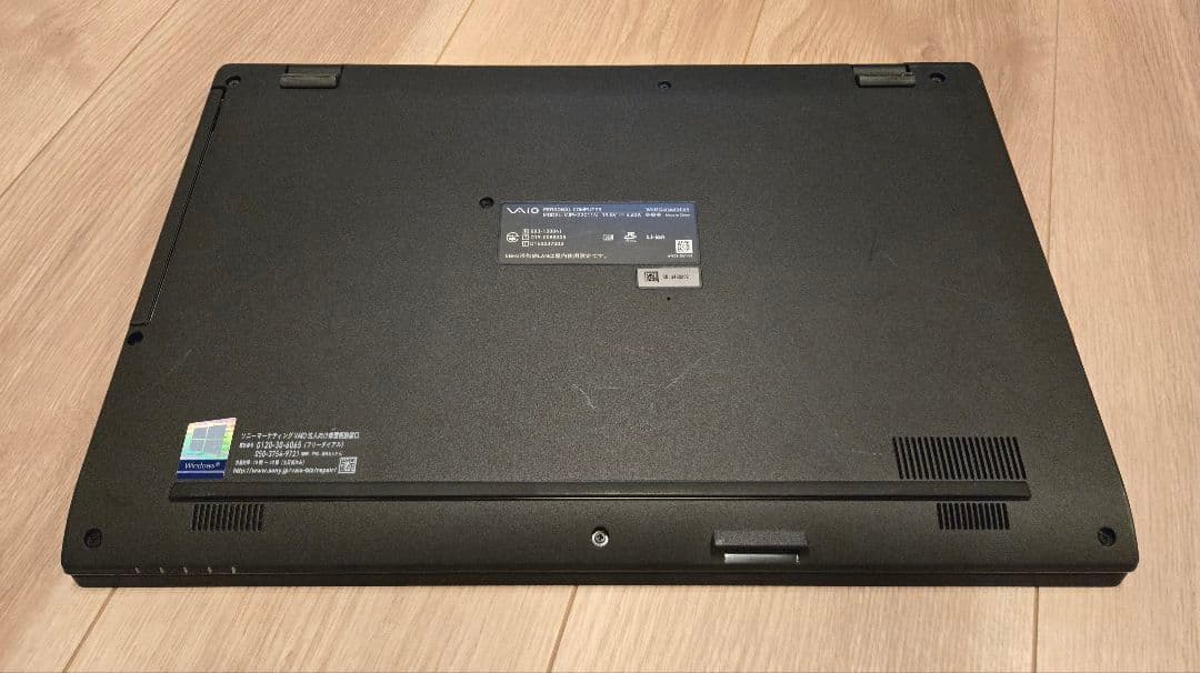 【極美品】15型 VAIO Pro PH i5第9世代/SSD DVDマルチ搭載