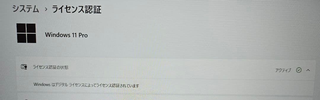 【極美品】15型 VAIO Pro PH i5第9世代/SSD DVDマルチ搭載