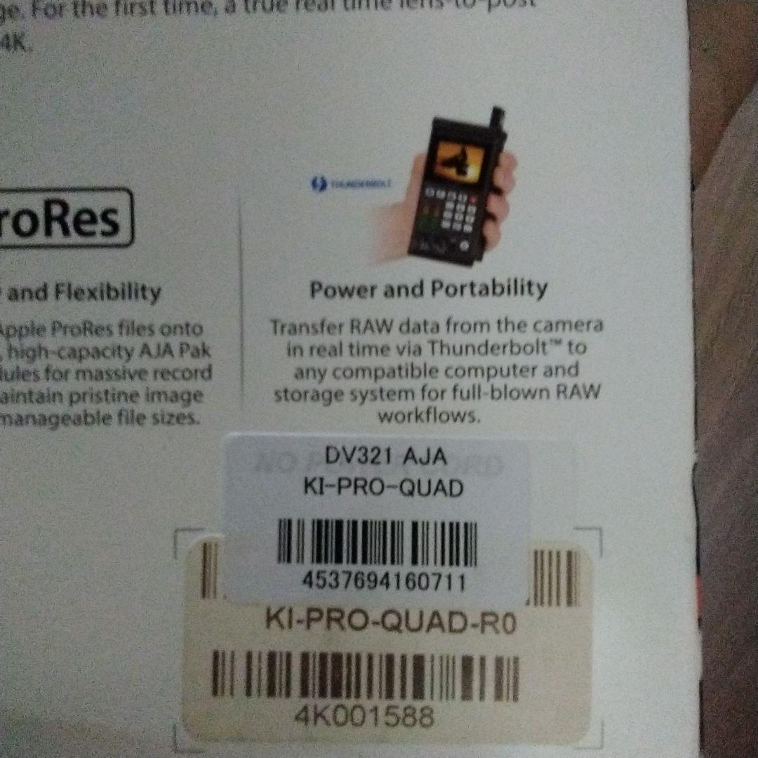 【AJA KI PRO Quad　4Kレコーダー セット】未使用品