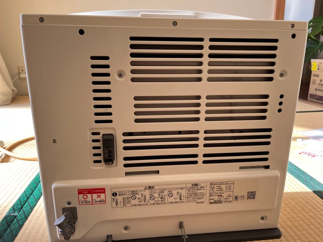 NORITZ ガスファンヒーター 都市ガス用　GFH−4004SーW5