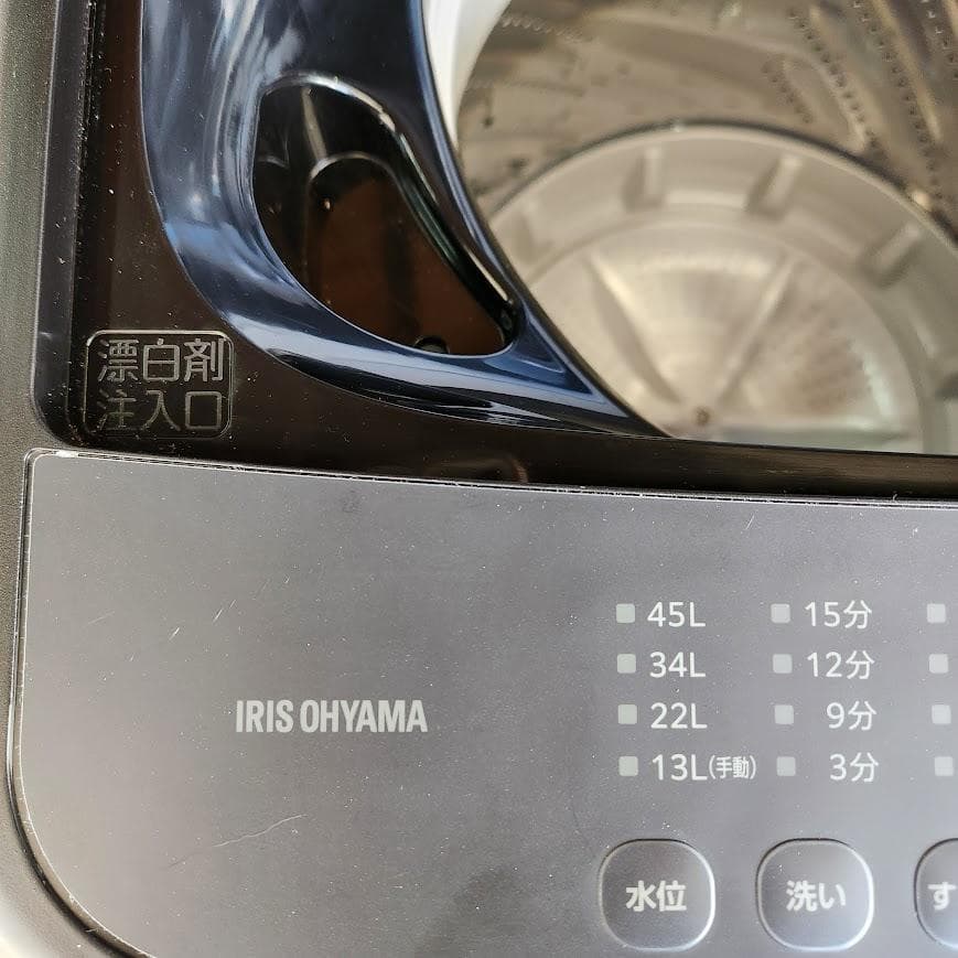 【美品】アイリスオーヤマ TNI-45A1-B 2024年製 ブラック 洗濯機