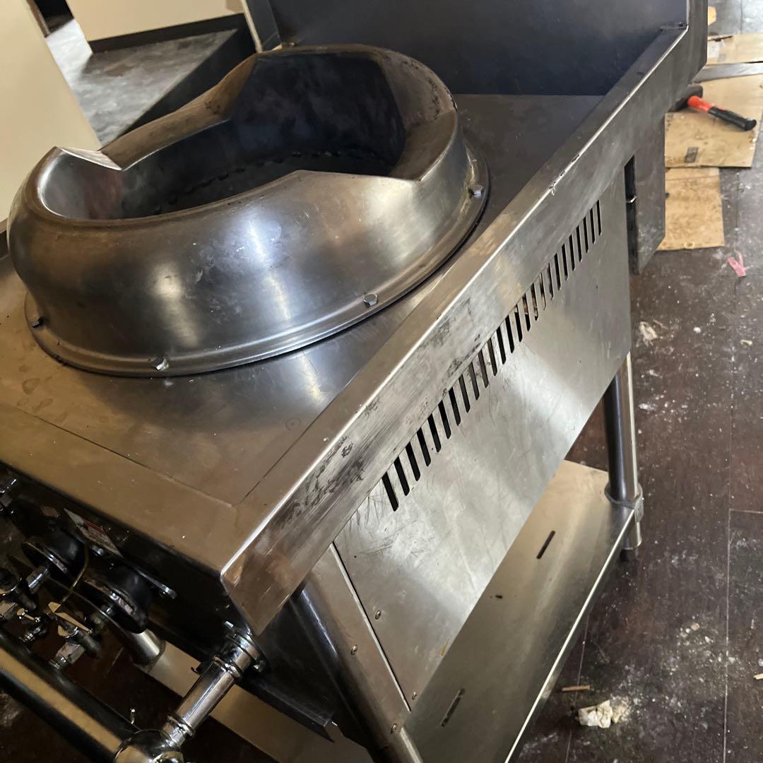 マルゼン1口中華レンジLPガス