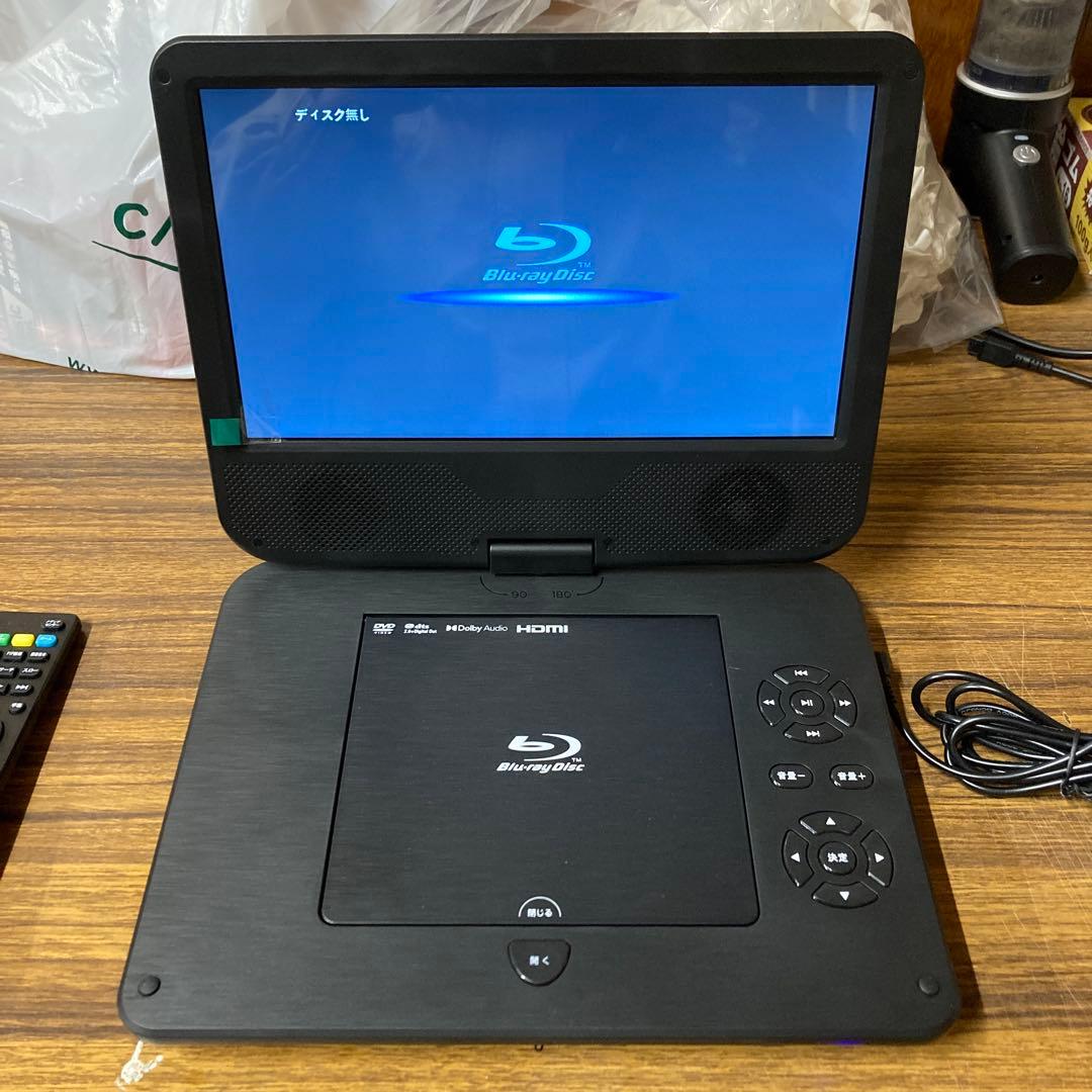 BLUEMAKE ポータブルブルーレイプレーヤー BM-10BD 2023年製