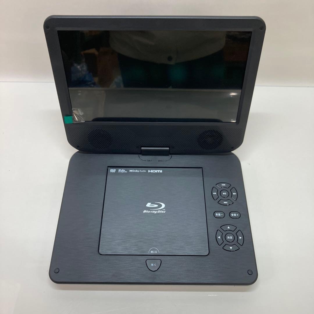 BLUEMAKE ポータブルブルーレイプレーヤー BM-10BD 2023年製