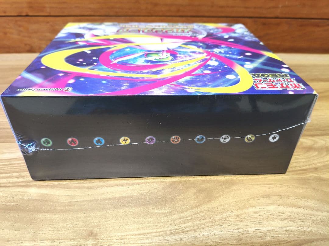 ポケモンカードゲーム メガシンフォニア　ポケモンセンターセット シュリンク付