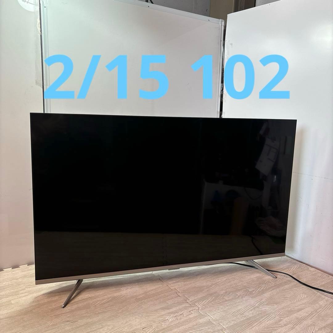 TCL 液晶テレビ スリムデザイン43型