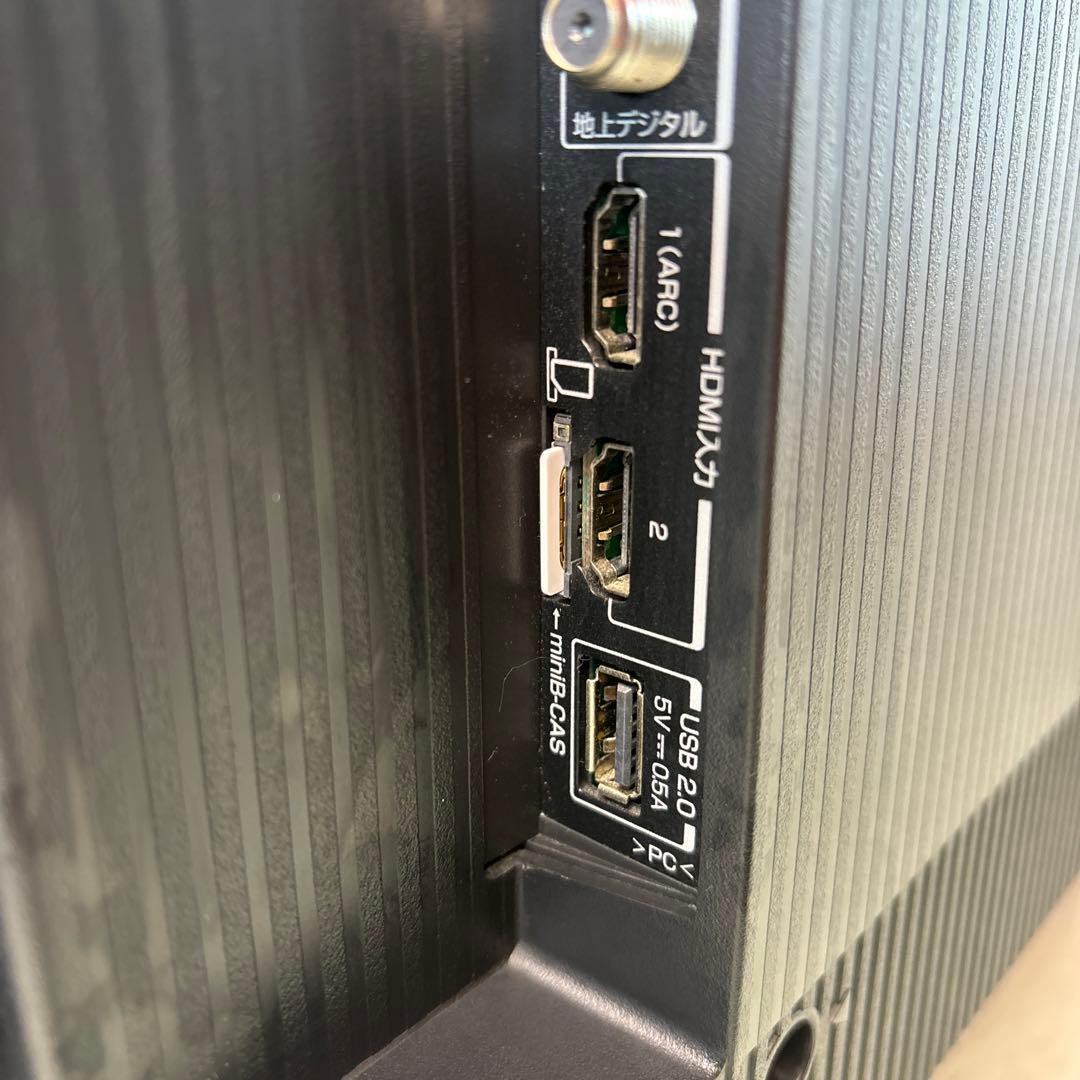 TCL 液晶テレビ スリムデザイン43型