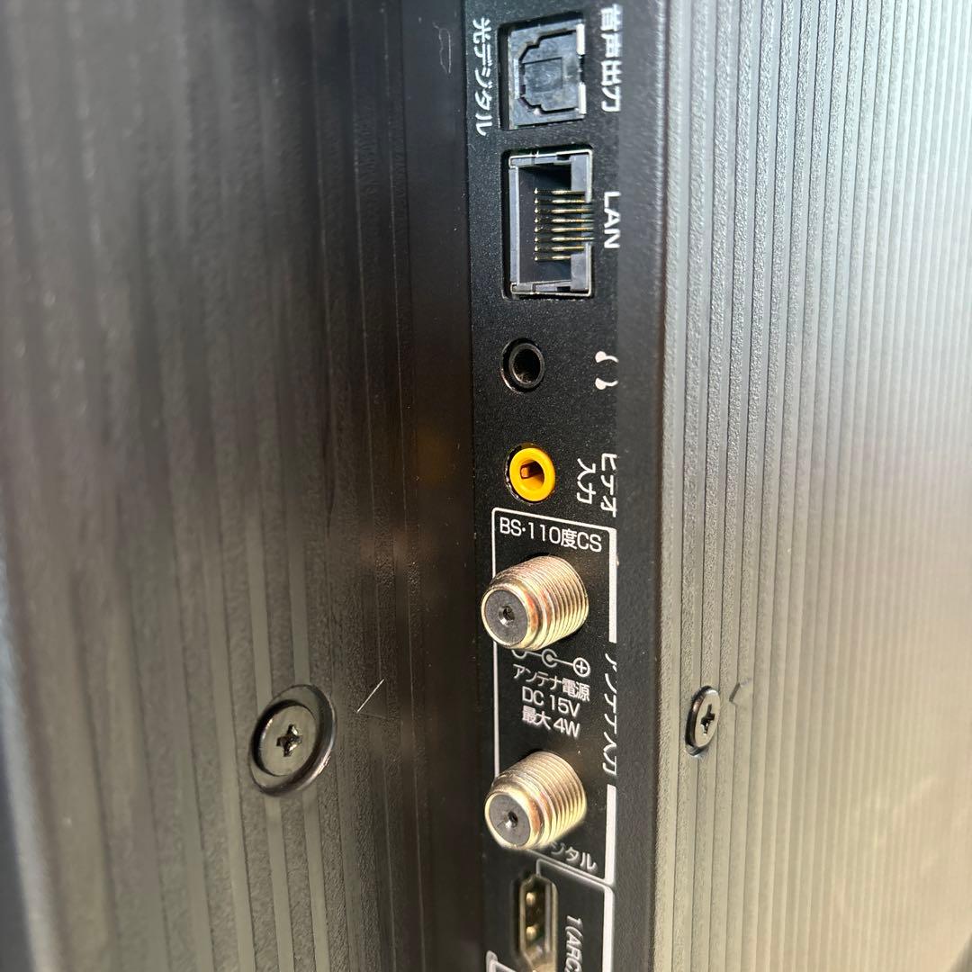 TCL 液晶テレビ スリムデザイン43型